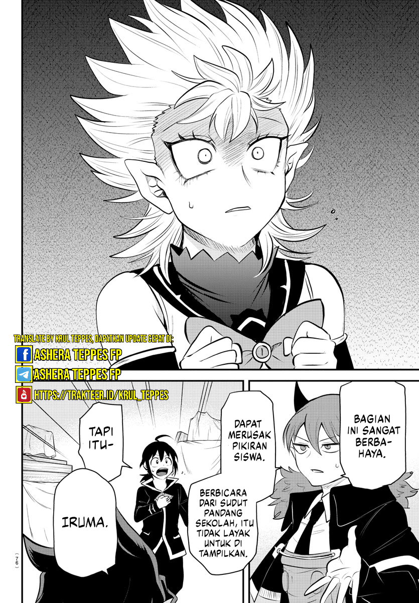 Mairimashita! Iruma-kun Chapter 338 - halaman 17