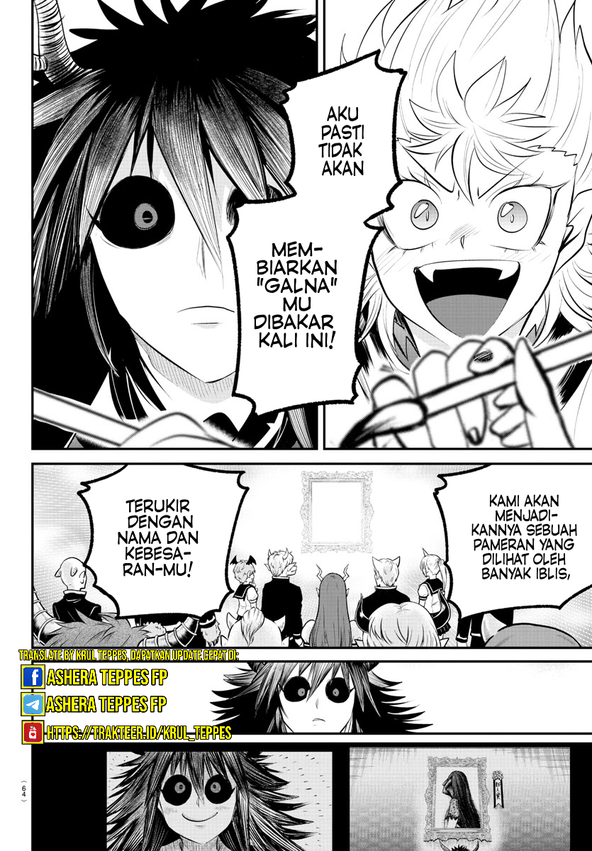 Mairimashita! Iruma-kun Chapter 338 - halaman 5