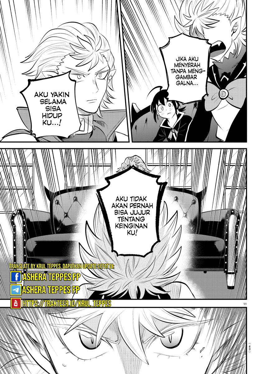 Mairimashita! Iruma-kun Chapter 341 - halaman 12