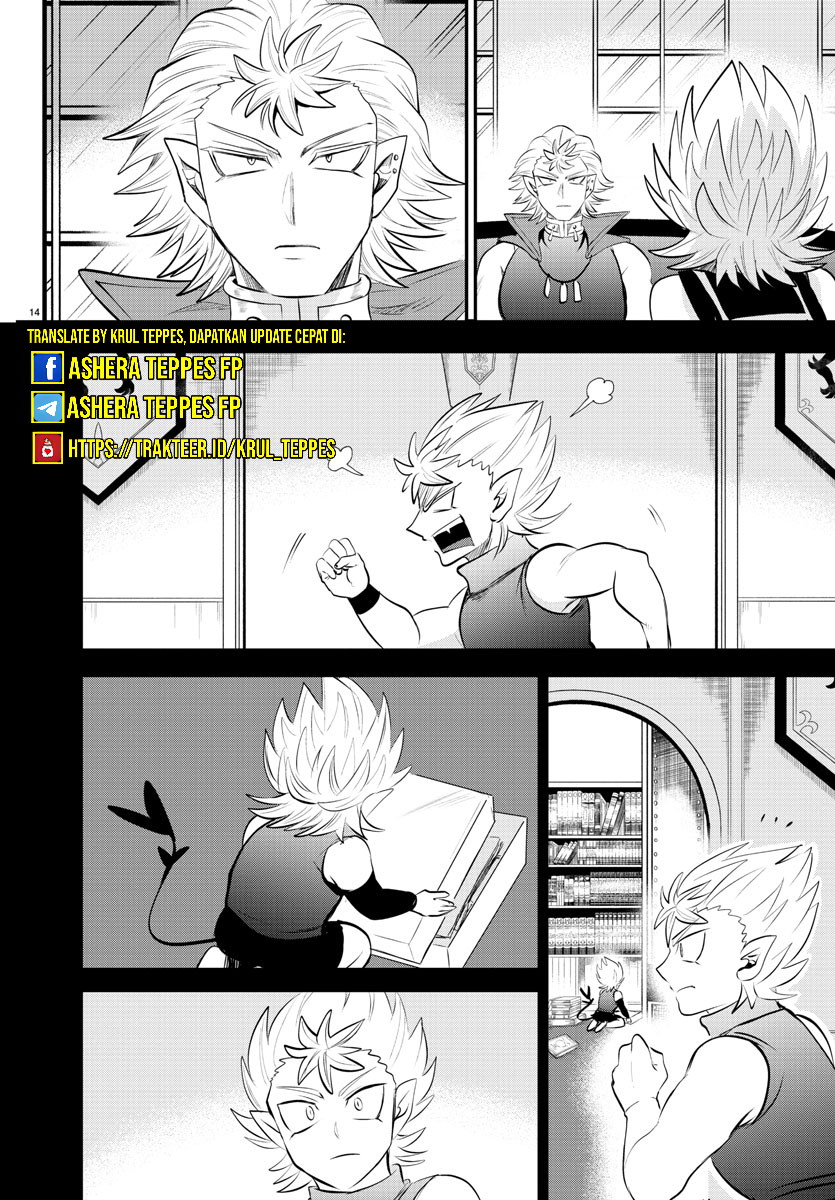 Mairimashita! Iruma-kun Chapter 341 - halaman 15