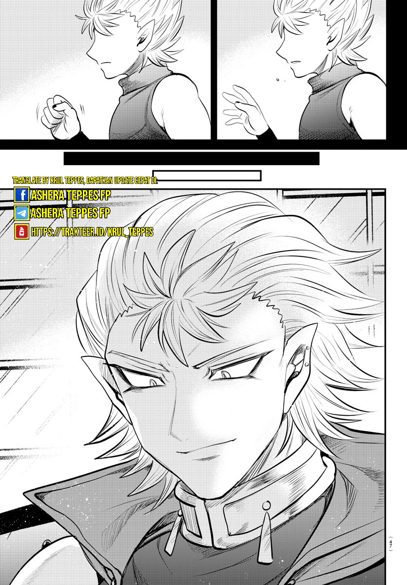 Mairimashita! Iruma-kun Chapter 341 - halaman 16