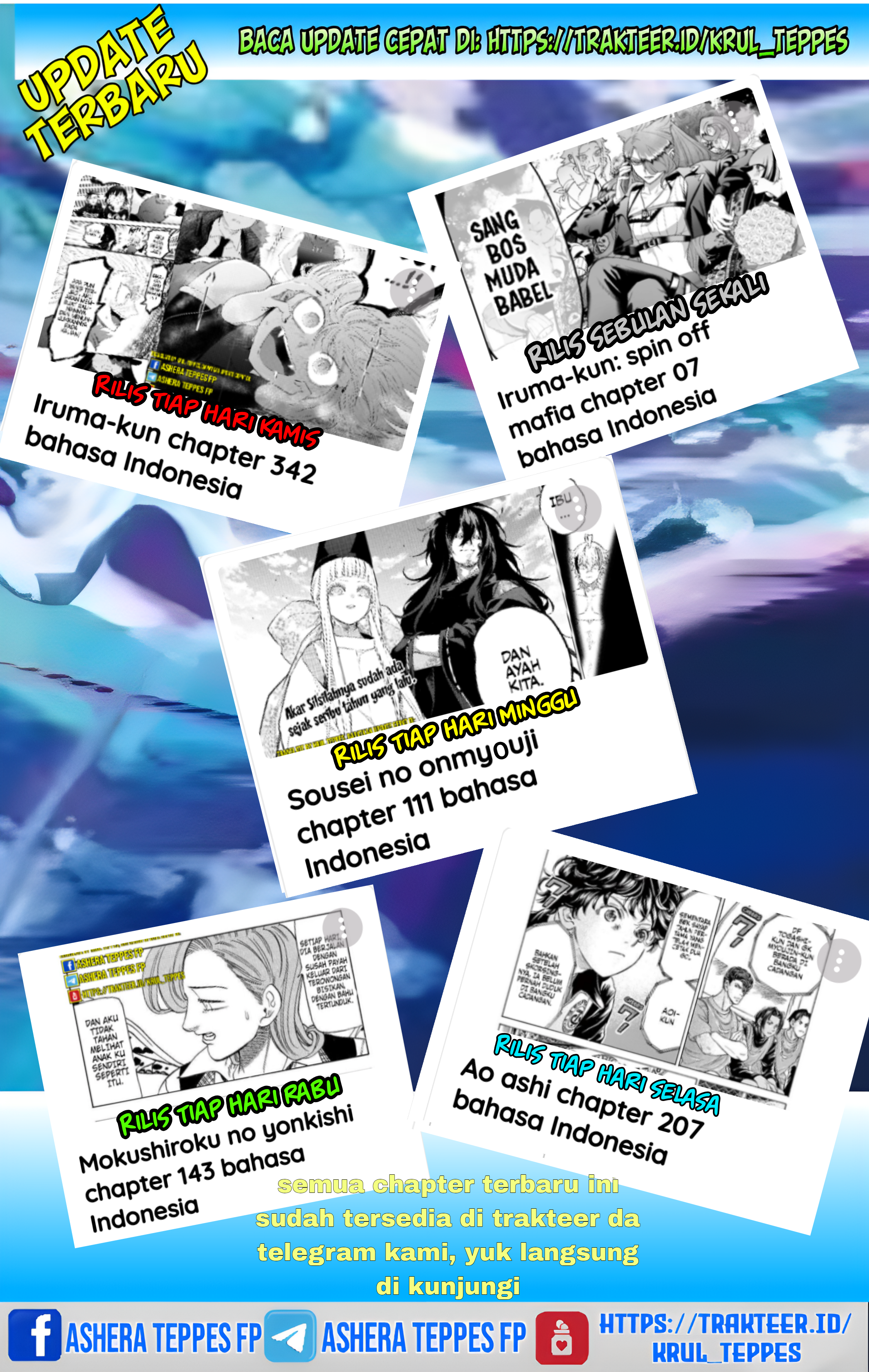 Mairimashita! Iruma-kun Chapter 341 - halaman 22
