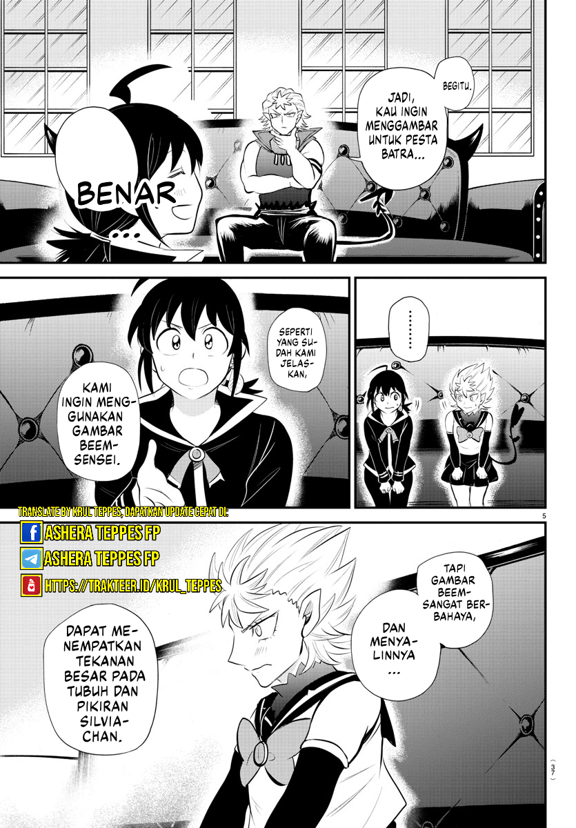 Mairimashita! Iruma-kun Chapter 341 - halaman 6