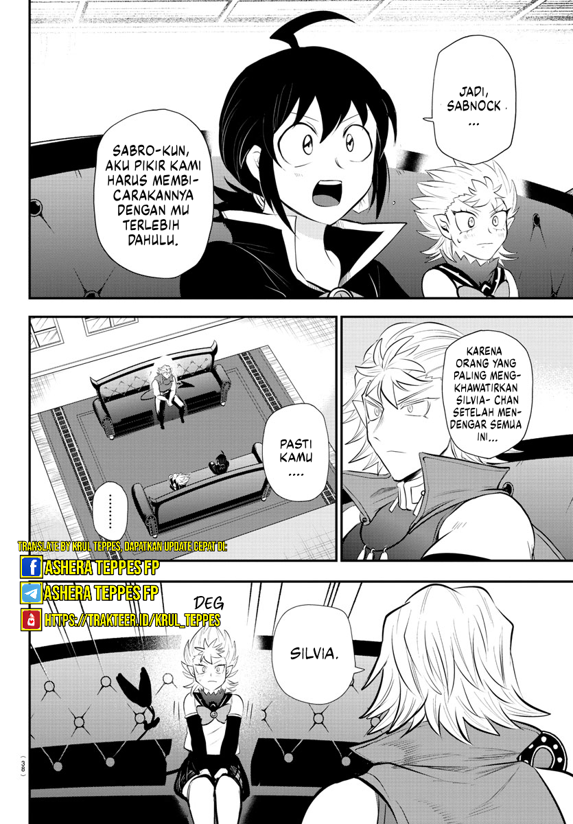 Mairimashita! Iruma-kun Chapter 341 - halaman 7