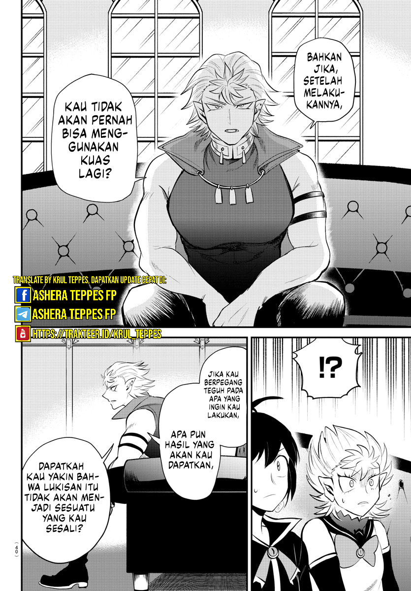 Mairimashita! Iruma-kun Chapter 341 - halaman 9
