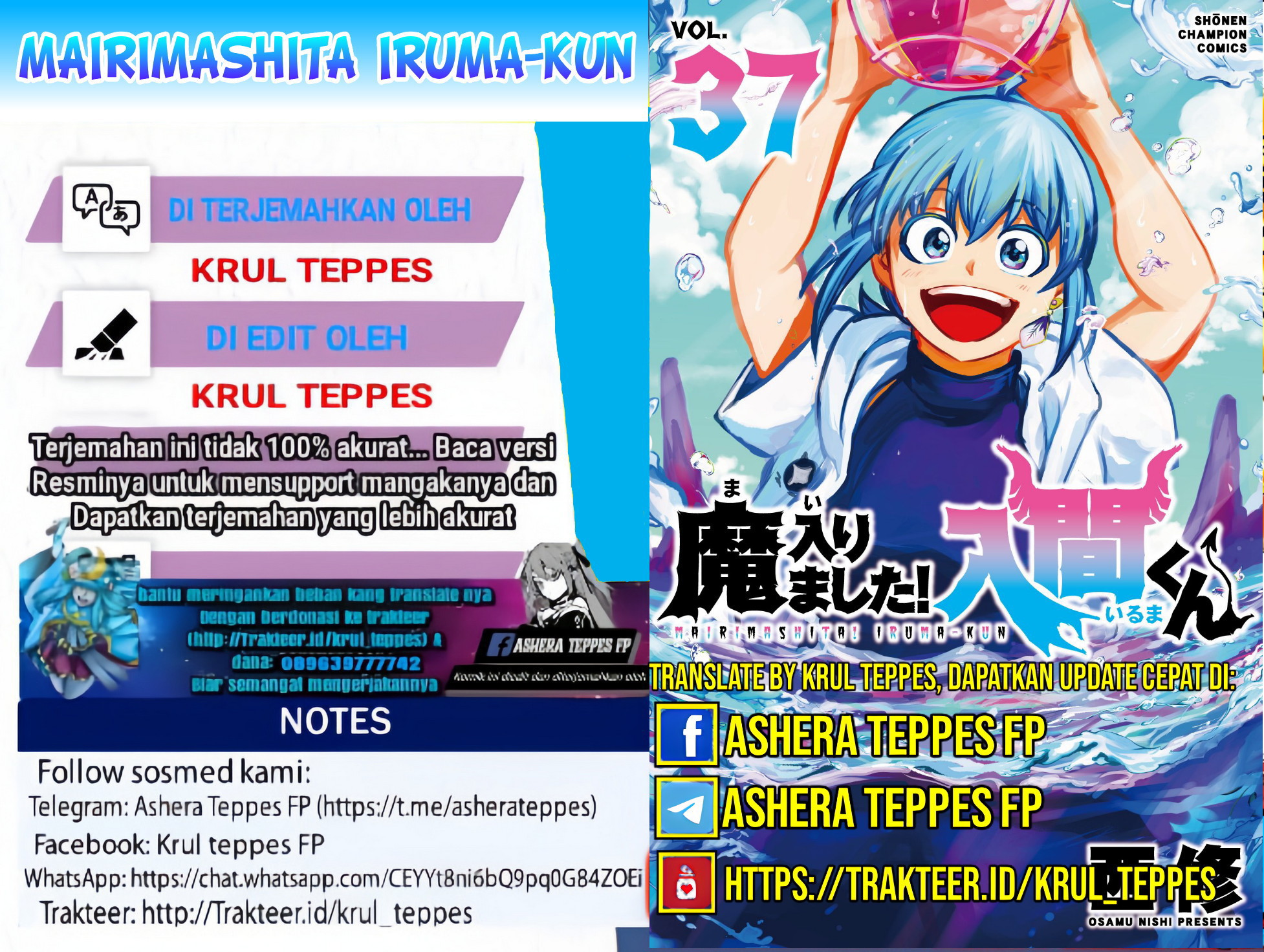 Mairimashita! Iruma-kun Chapter 342 - halaman 1