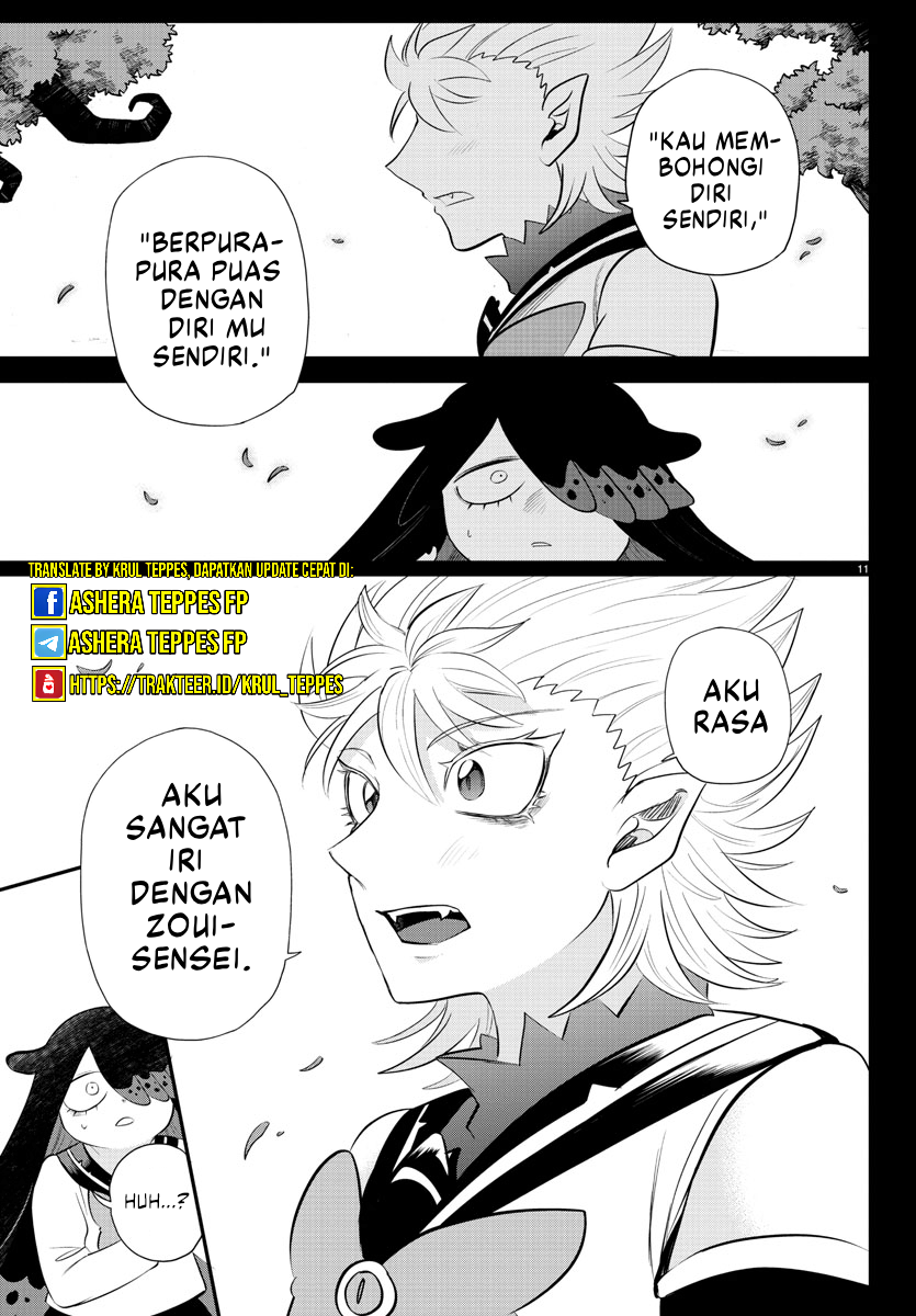 Mairimashita! Iruma-kun Chapter 342 - halaman 12