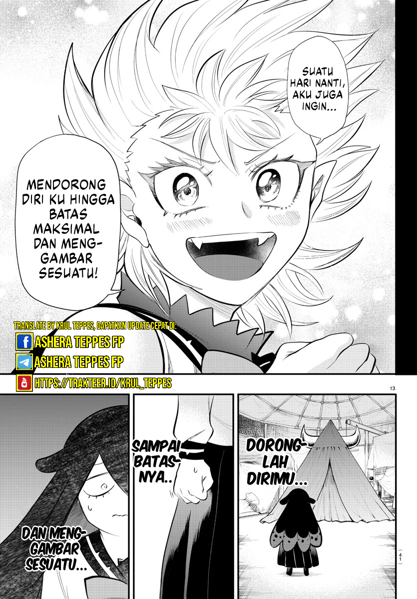 Mairimashita! Iruma-kun Chapter 342 - halaman 14