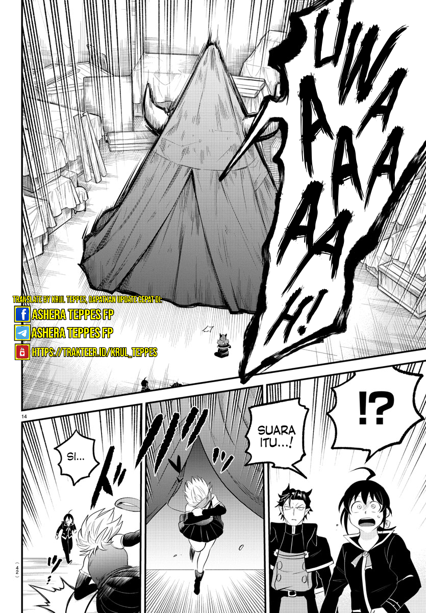 Mairimashita! Iruma-kun Chapter 342 - halaman 15