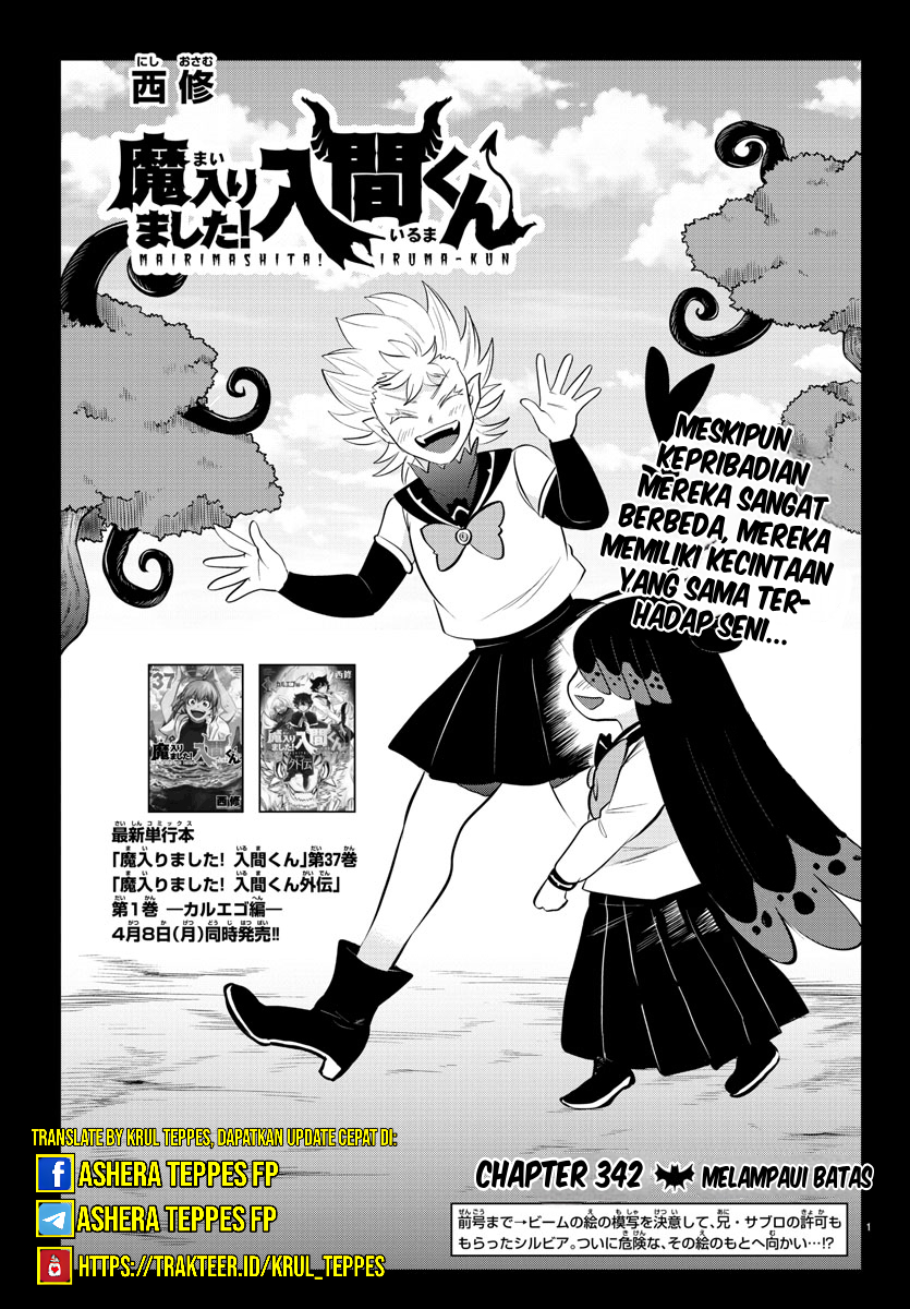 Mairimashita! Iruma-kun Chapter 342 - halaman 2