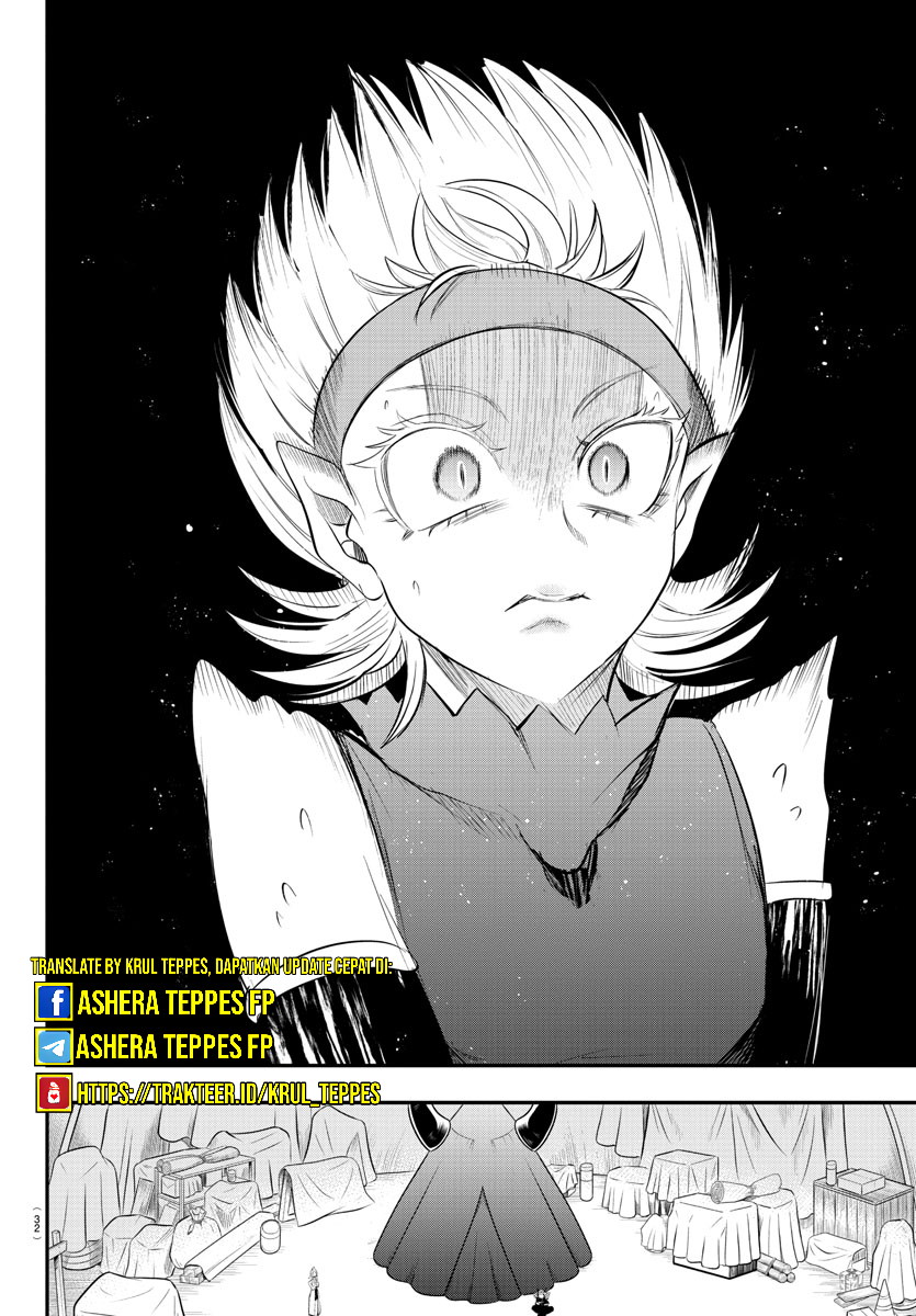 Mairimashita! Iruma-kun Chapter 342 - halaman 5