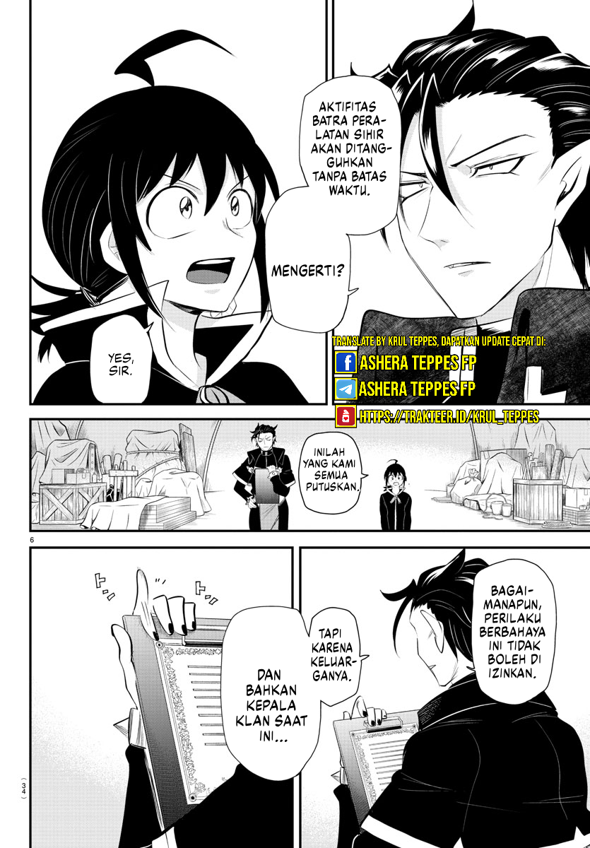Mairimashita! Iruma-kun Chapter 342 - halaman 7