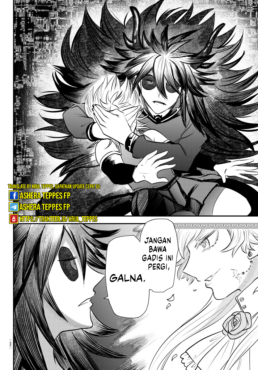 Mairimashita! Iruma-kun Chapter 343 - halaman 14