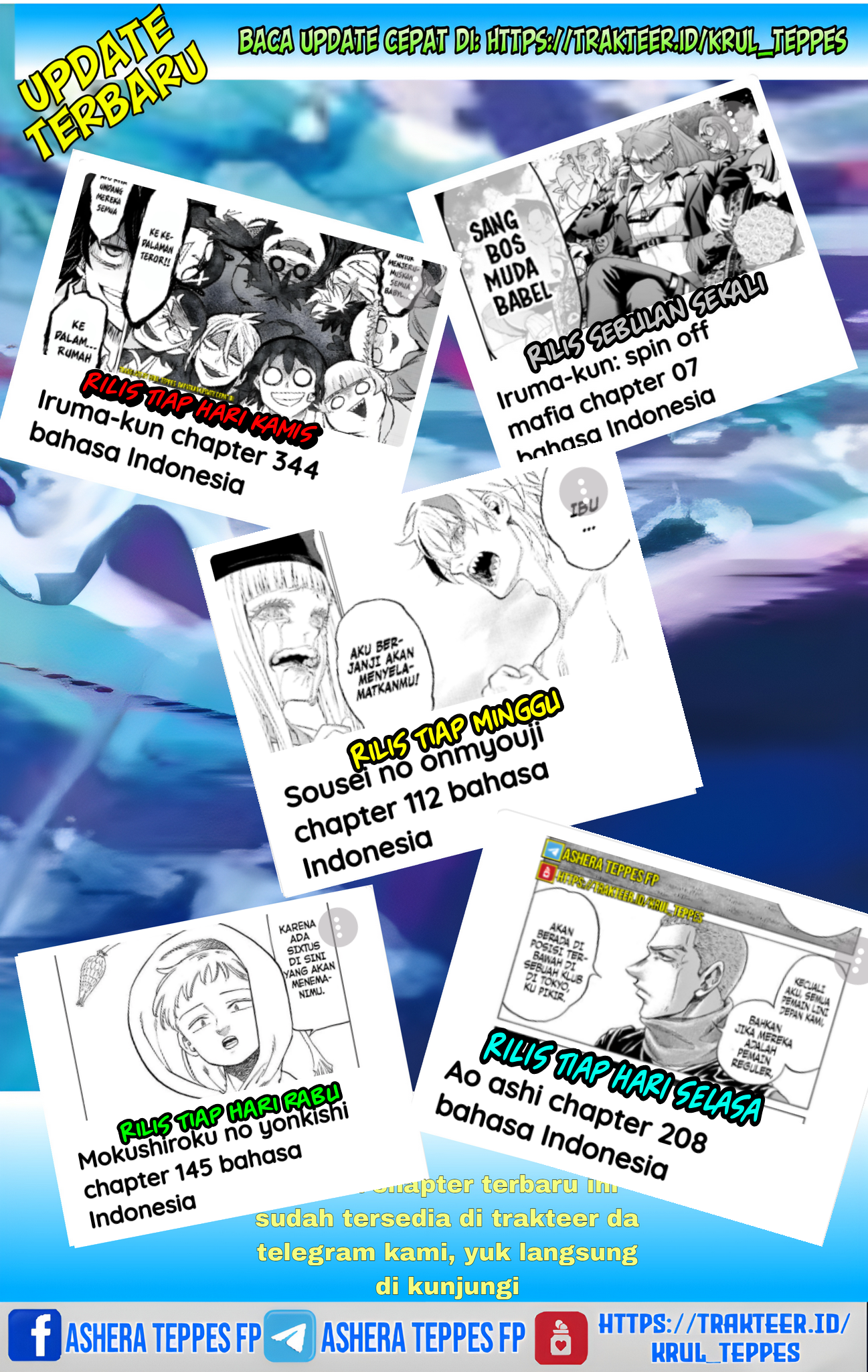 Mairimashita! Iruma-kun Chapter 343 - halaman 26