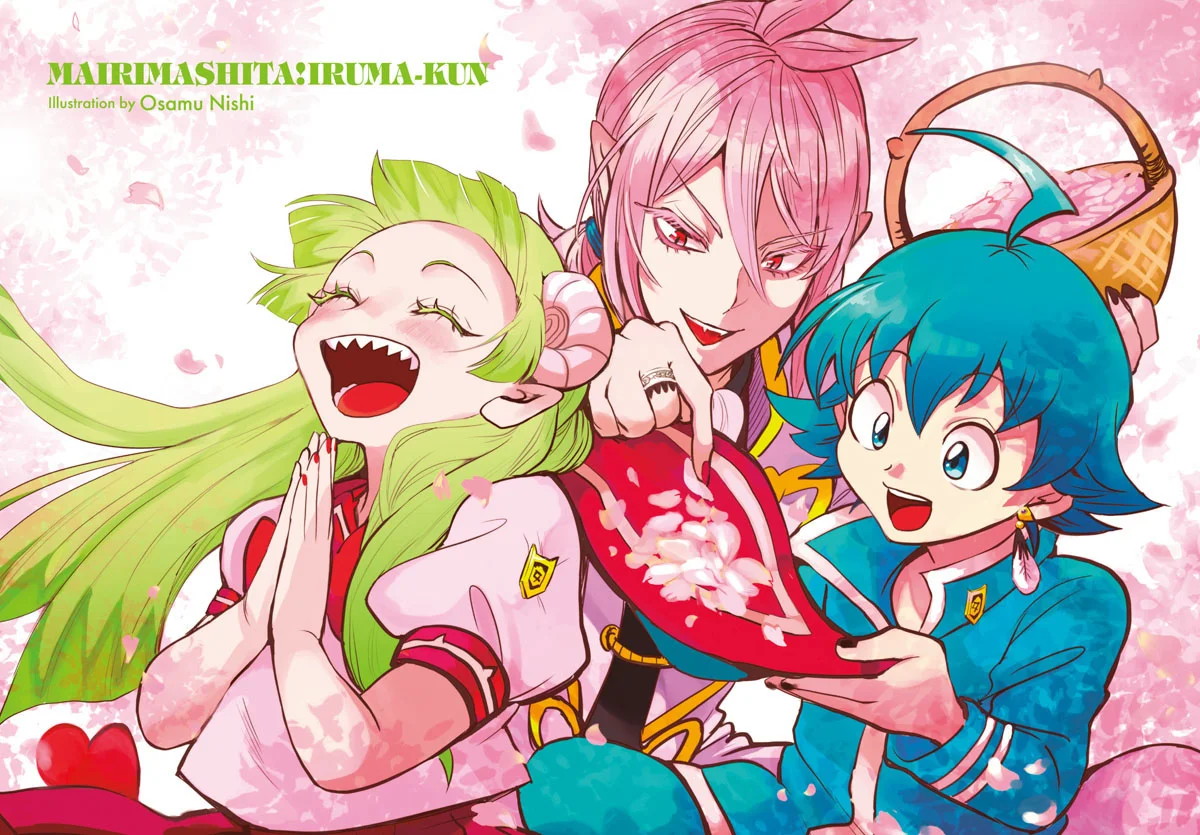 Mairimashita! Iruma-kun Chapter 343 - halaman 4