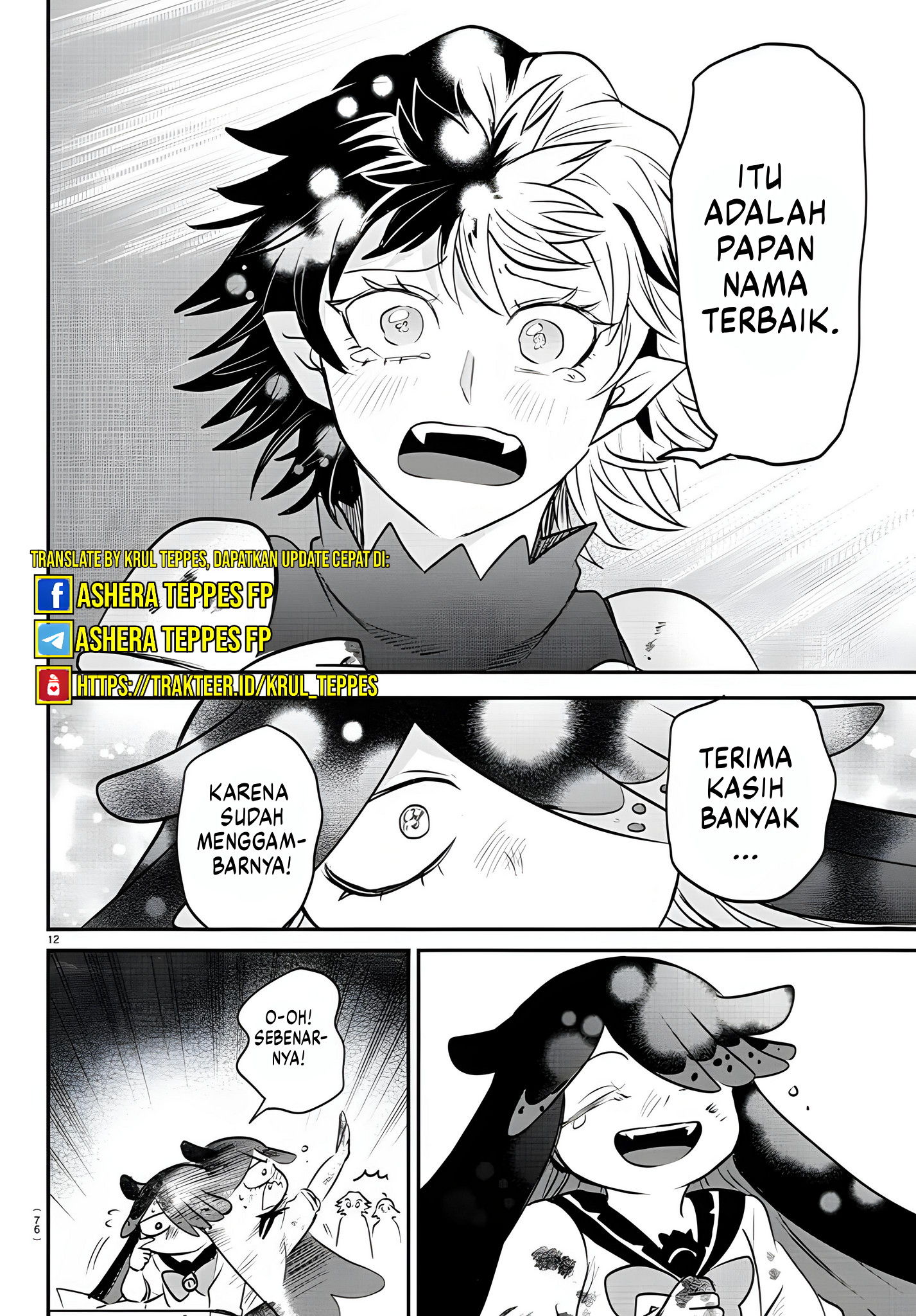Mairimashita! Iruma-kun Chapter 344 - halaman 14
