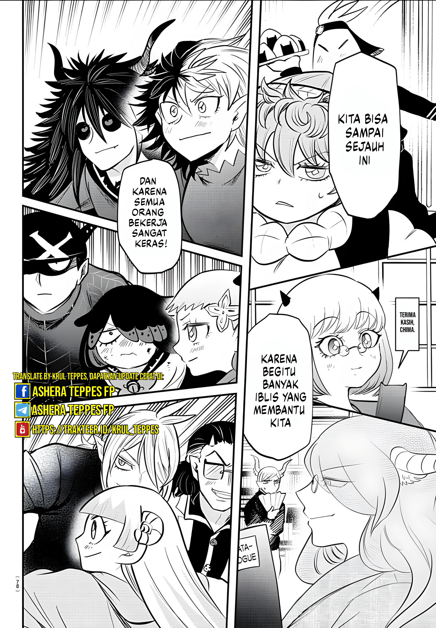 Mairimashita! Iruma-kun Chapter 344 - halaman 16