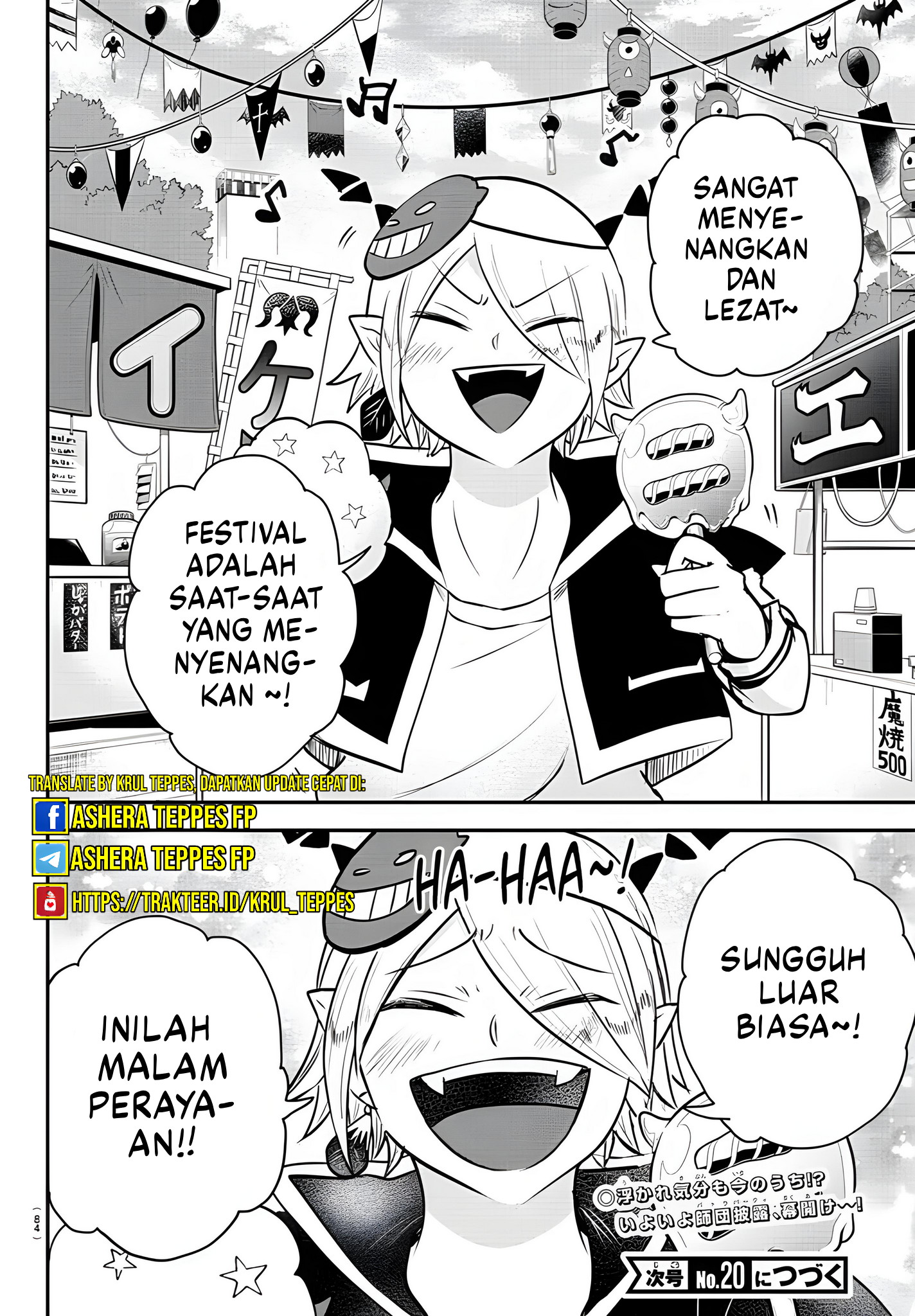 Mairimashita! Iruma-kun Chapter 344 - halaman 20