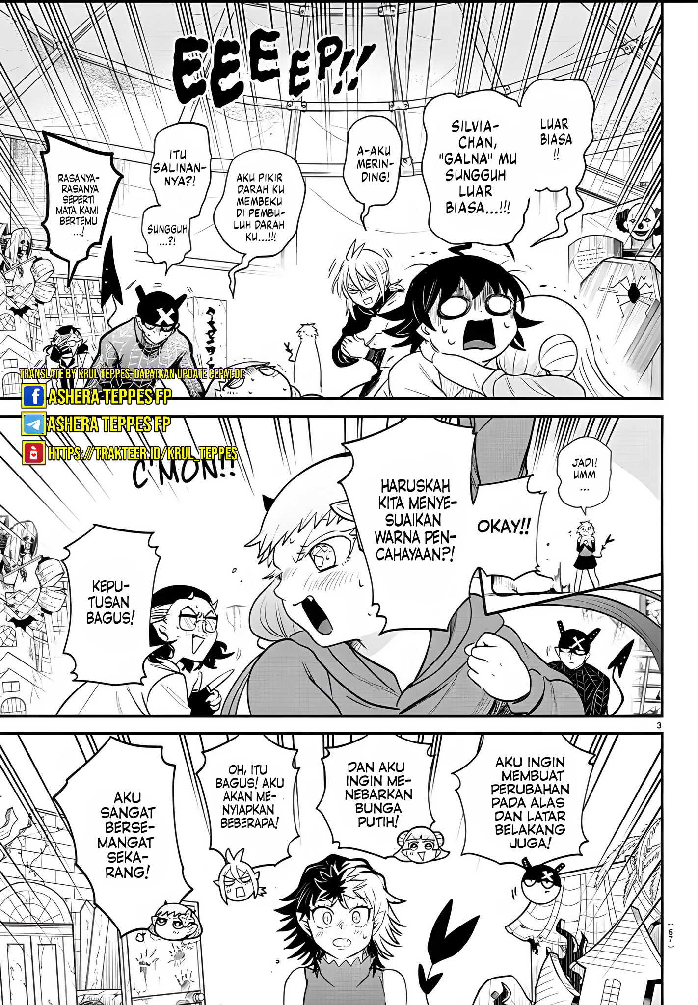 Mairimashita! Iruma-kun Chapter 344 - halaman 5