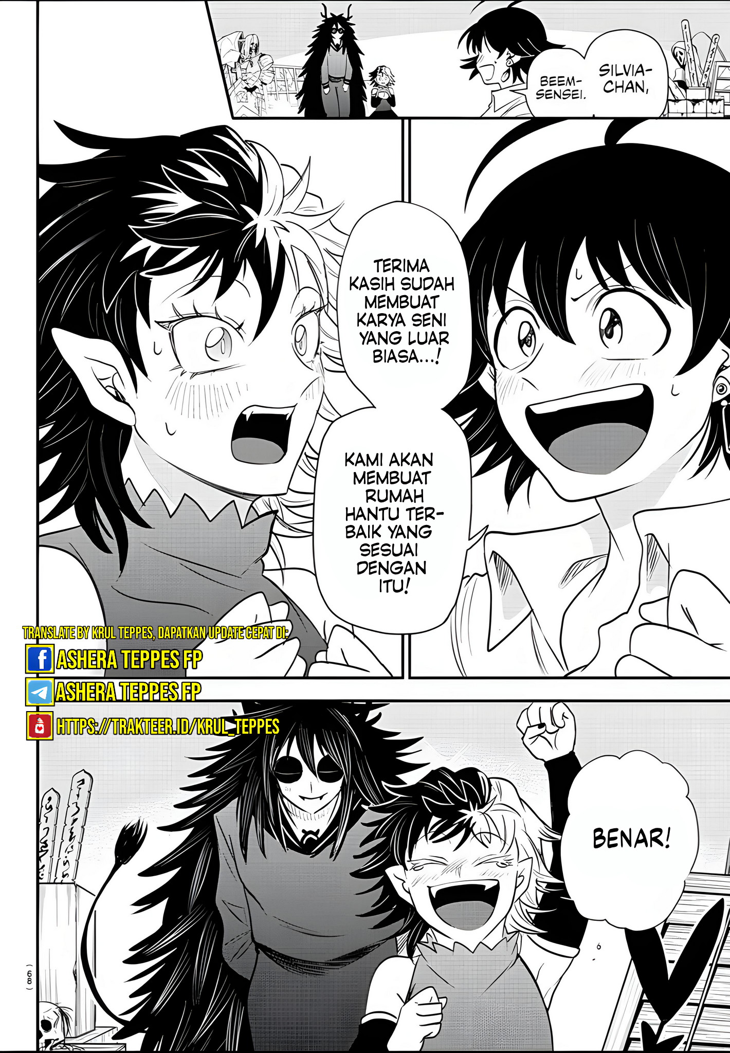 Mairimashita! Iruma-kun Chapter 344 - halaman 6