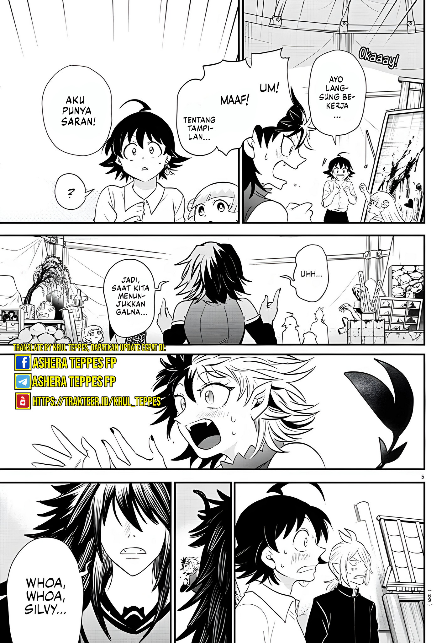Mairimashita! Iruma-kun Chapter 344 - halaman 7