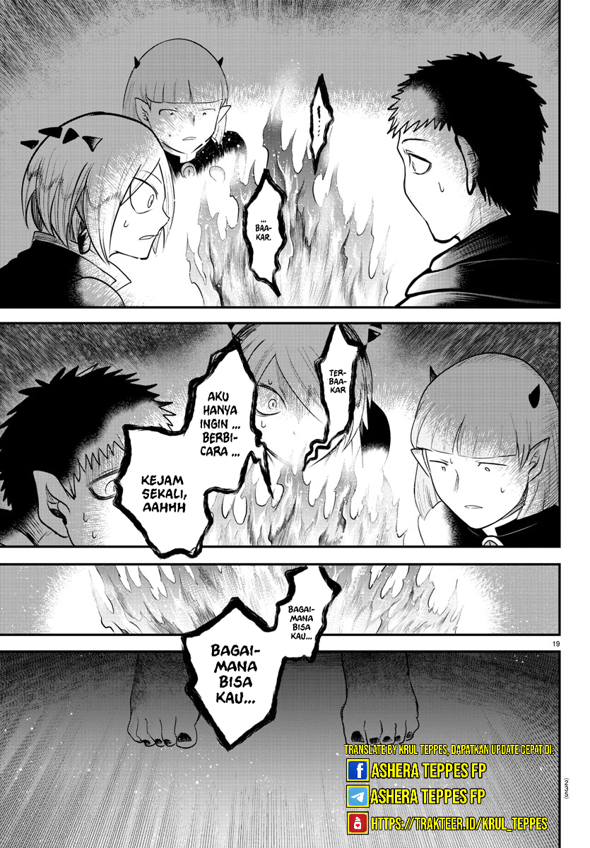 Mairimashita! Iruma-kun Chapter 347 - halaman 22