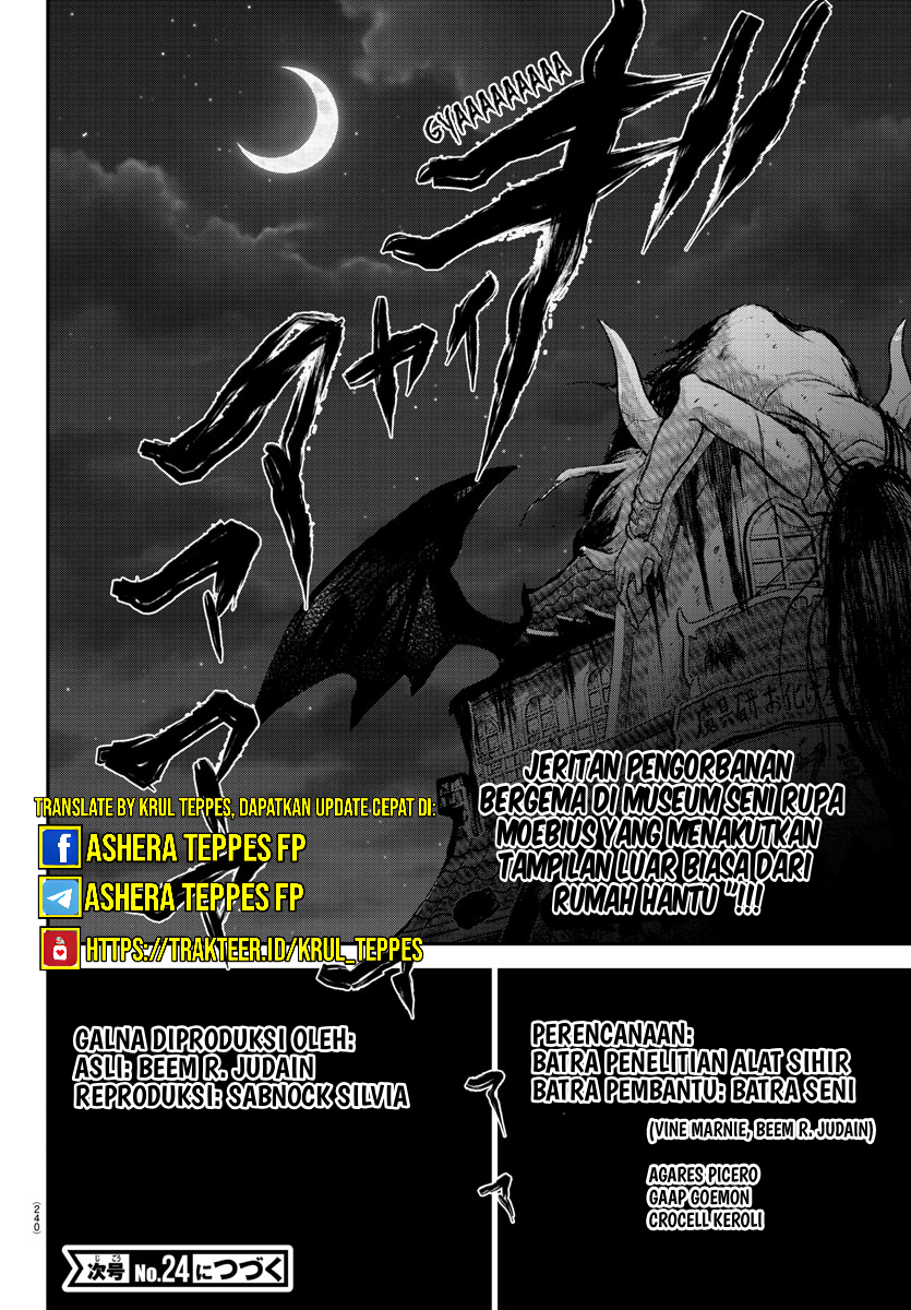 Mairimashita! Iruma-kun Chapter 347 - halaman 25
