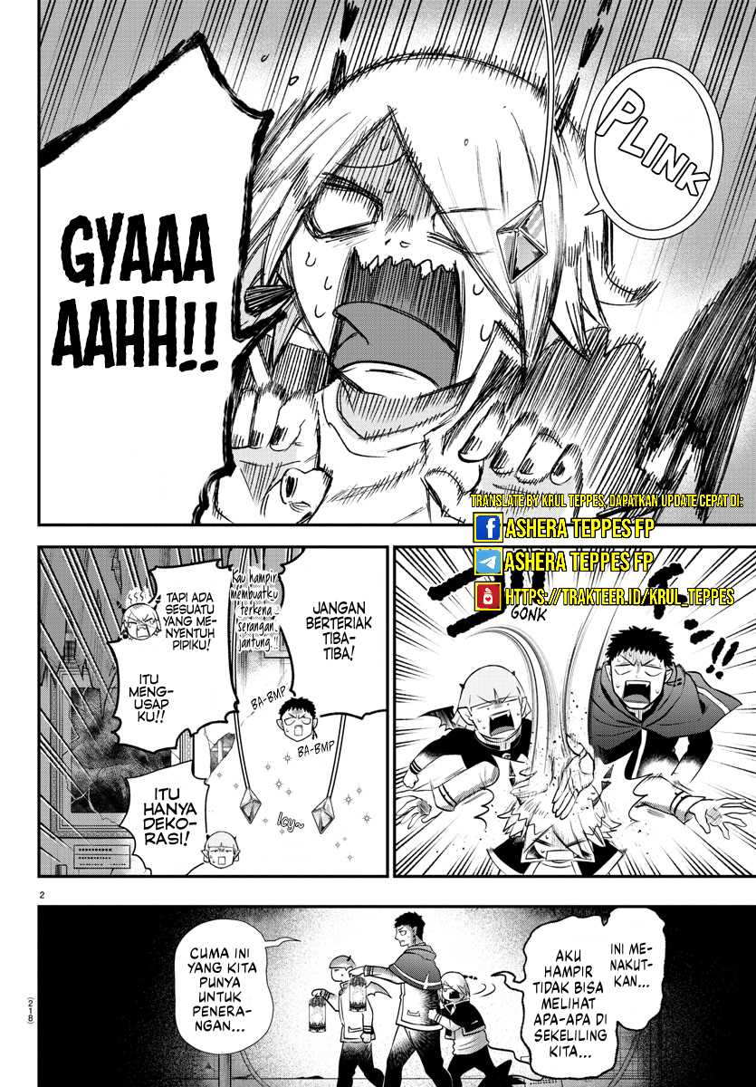 Mairimashita! Iruma-kun Chapter 347 - halaman 4