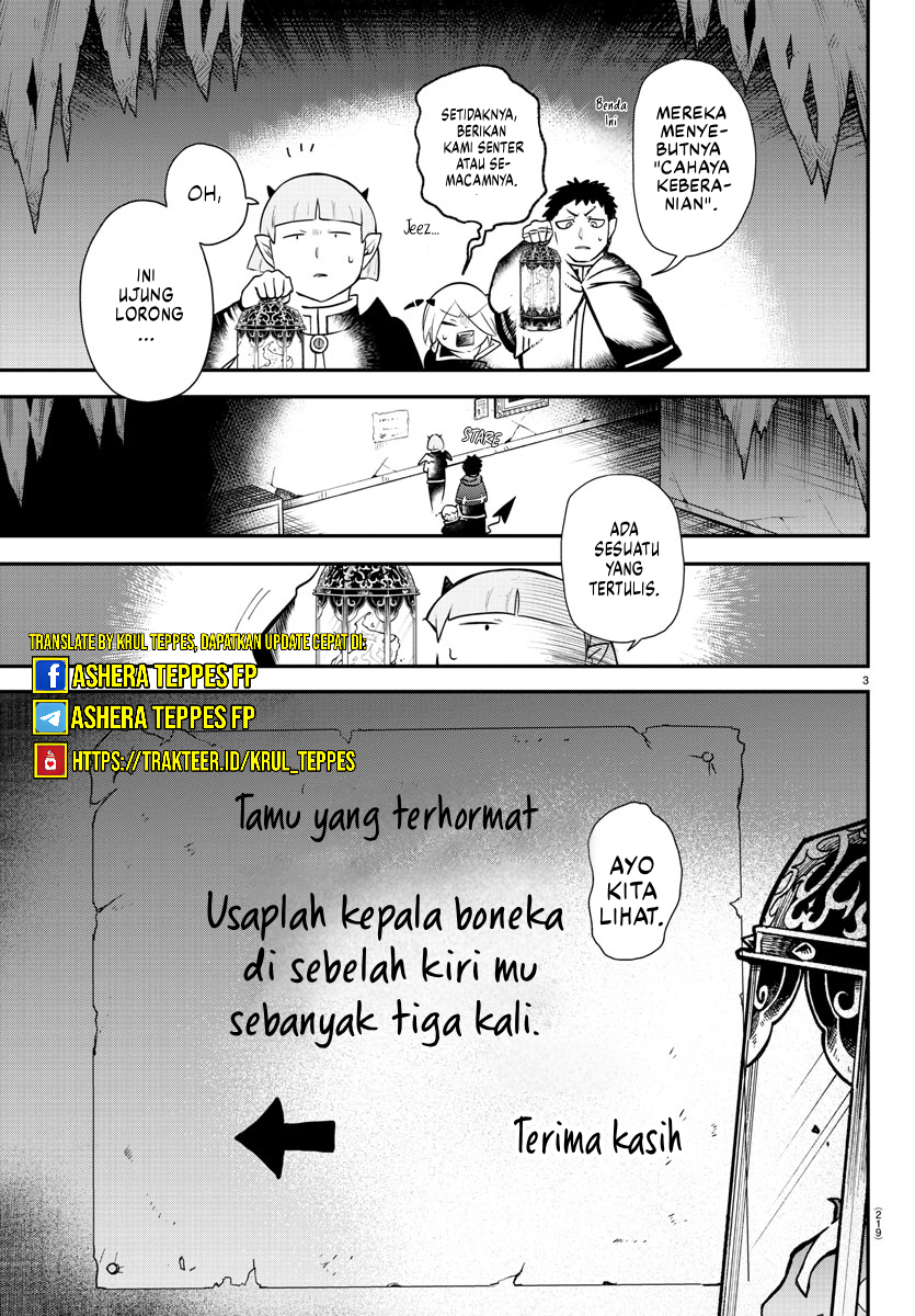 Mairimashita! Iruma-kun Chapter 347 - halaman 5