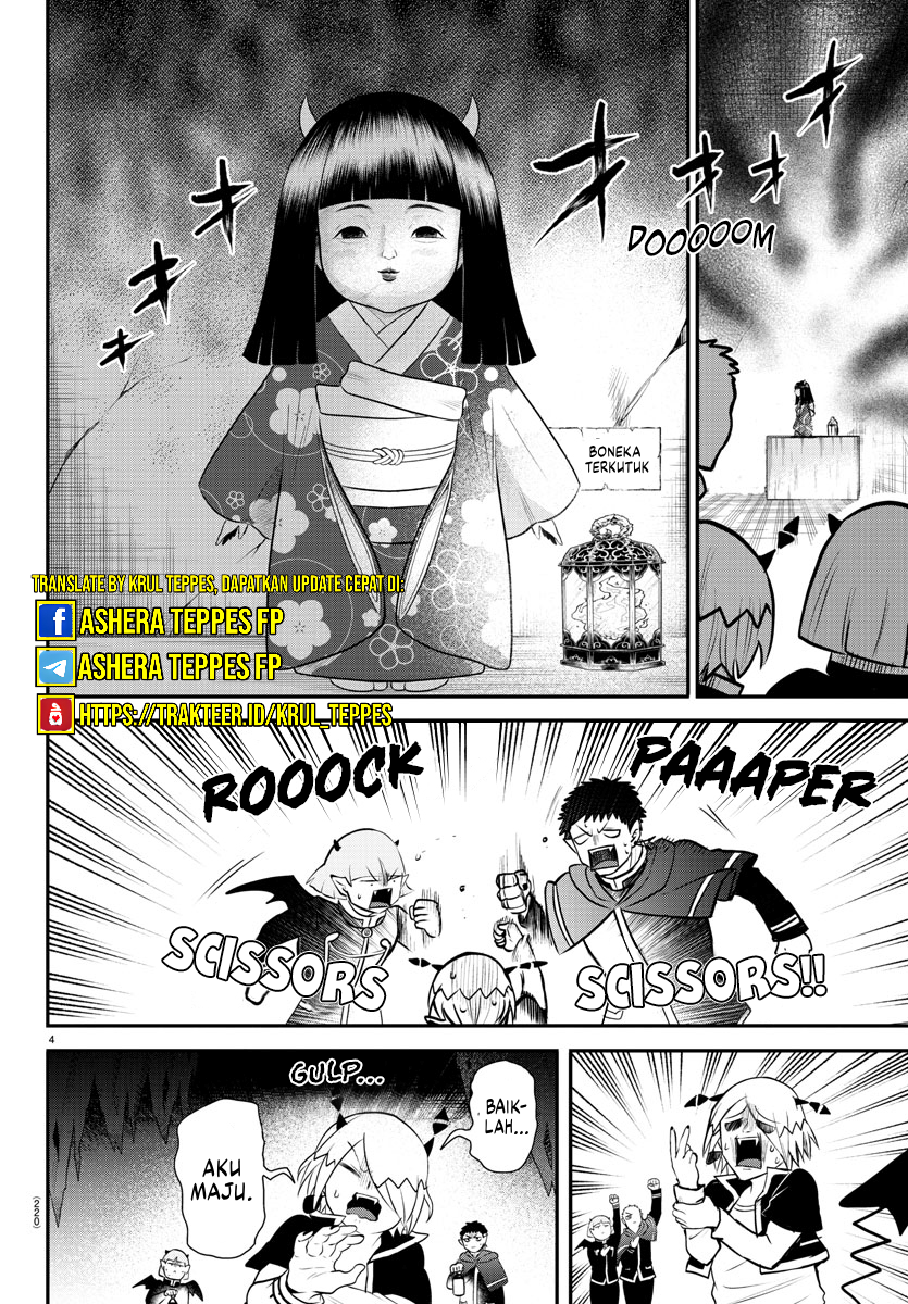 Mairimashita! Iruma-kun Chapter 347 - halaman 6