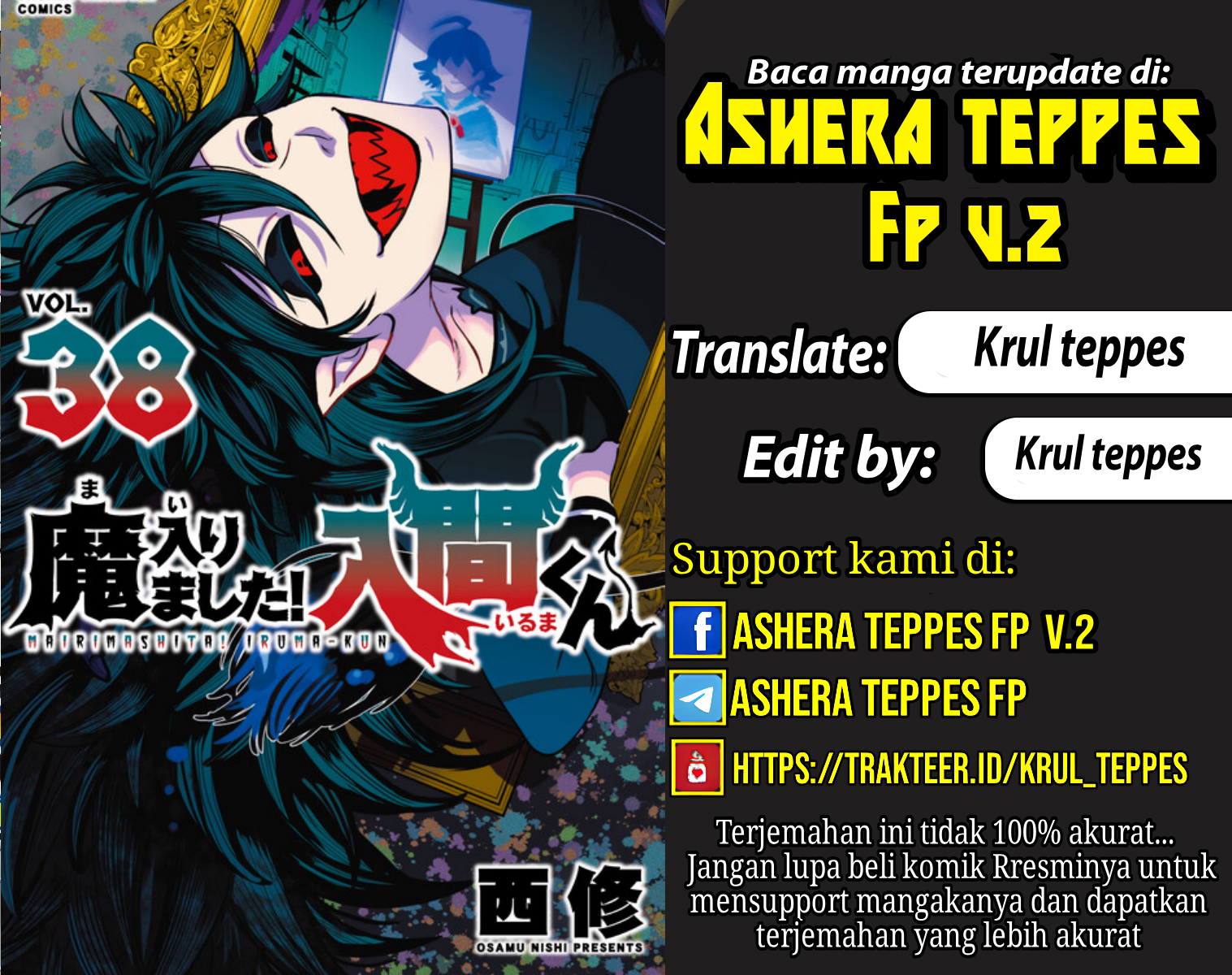 Mairimashita! Iruma-kun Chapter 348 - halaman 1