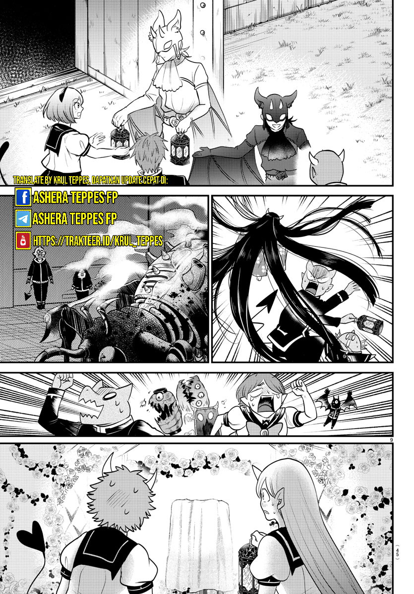 Mairimashita! Iruma-kun Chapter 348 - halaman 11