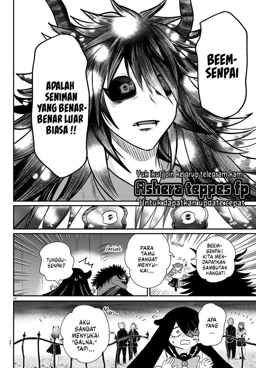 Mairimashita! Iruma-kun Chapter 348 - halaman 14
