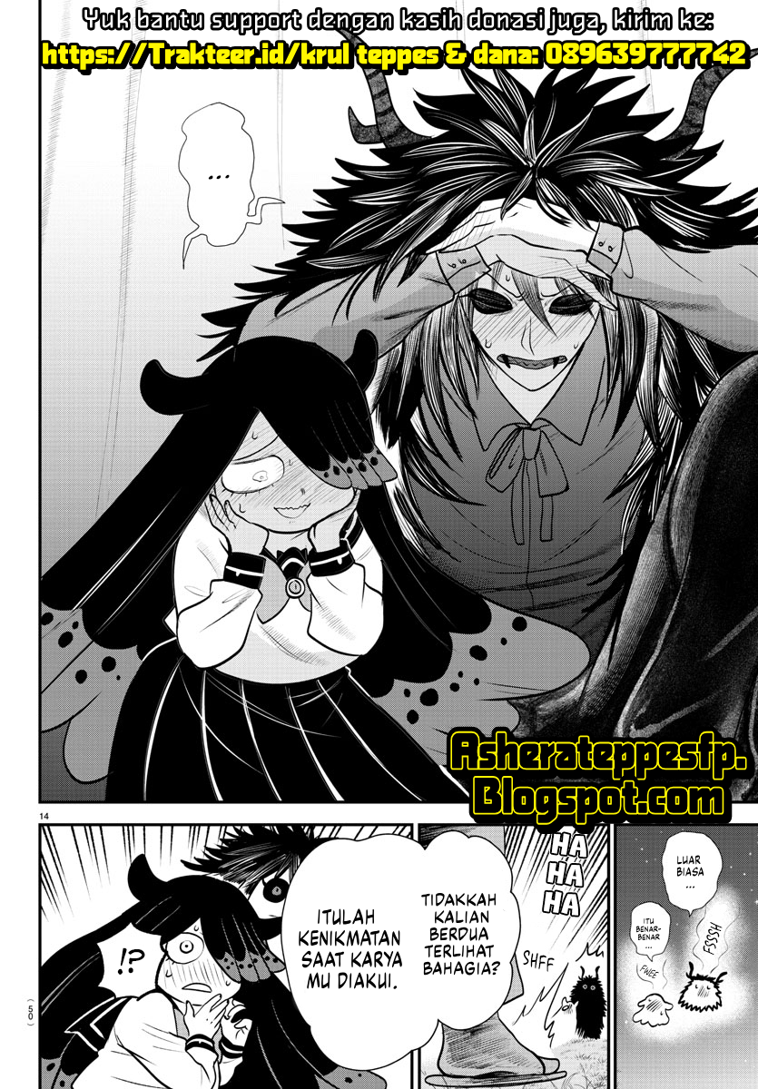 Mairimashita! Iruma-kun Chapter 348 - halaman 16
