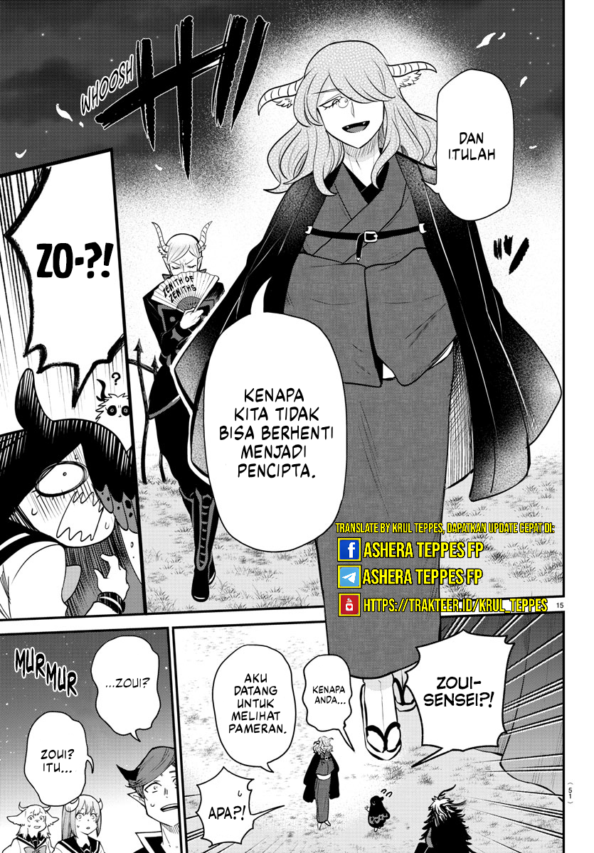 Mairimashita! Iruma-kun Chapter 348 - halaman 17