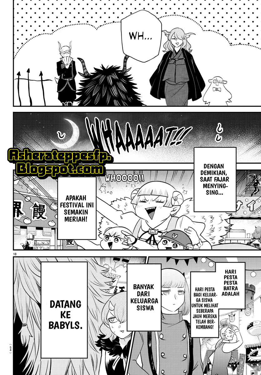 Mairimashita! Iruma-kun Chapter 348 - halaman 20