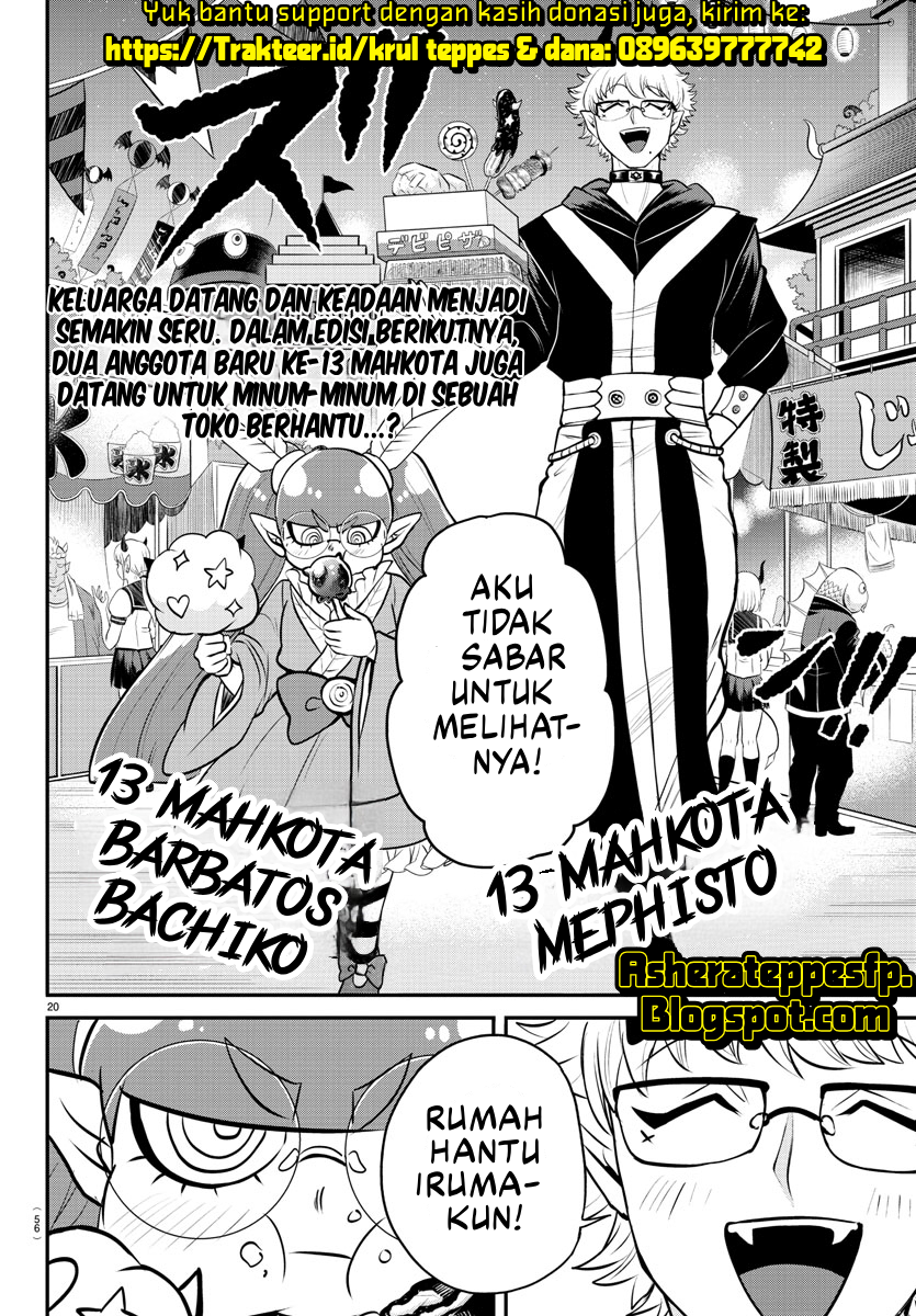 Mairimashita! Iruma-kun Chapter 348 - halaman 22