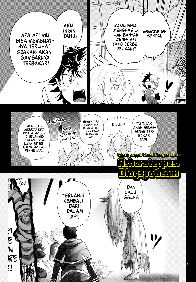 Mairimashita! Iruma-kun Chapter 348 - halaman 5