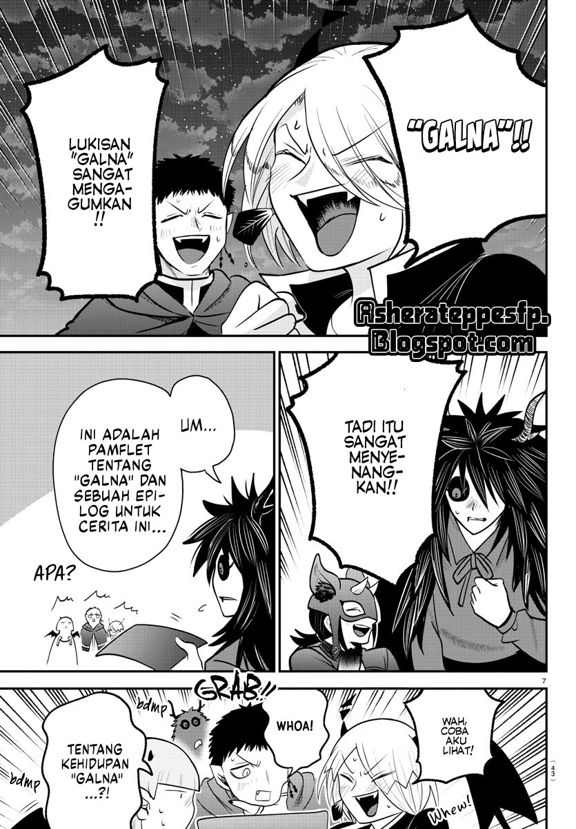 Mairimashita! Iruma-kun Chapter 348 - halaman 9