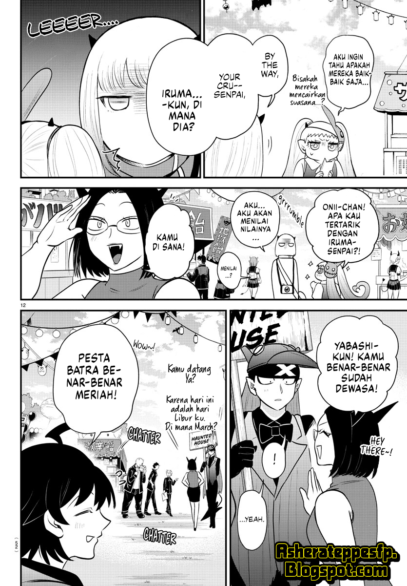 Mairimashita! Iruma-kun Chapter 349 - halaman 13