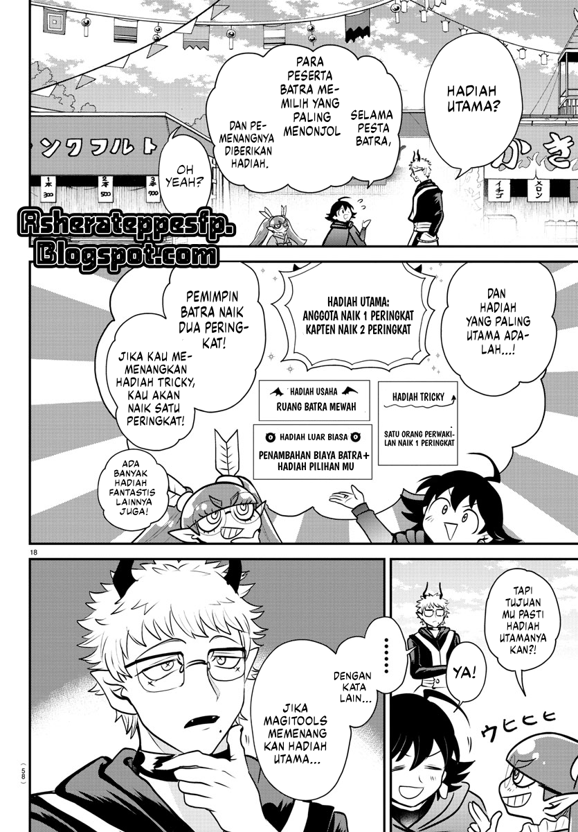 Mairimashita! Iruma-kun Chapter 349 - halaman 19
