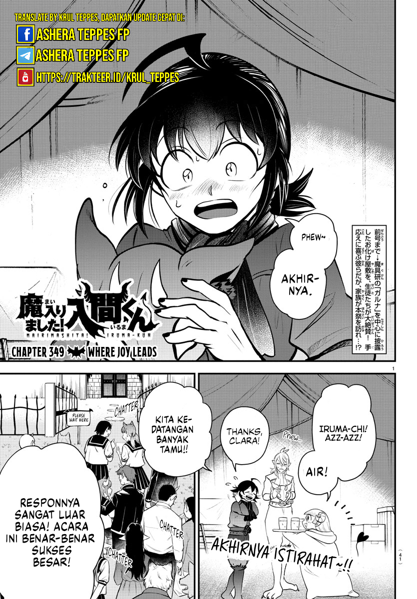 Mairimashita! Iruma-kun Chapter 349 - halaman 2