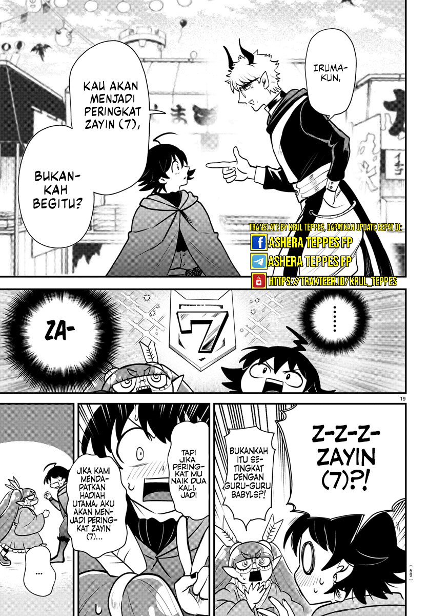 Mairimashita! Iruma-kun Chapter 349 - halaman 20