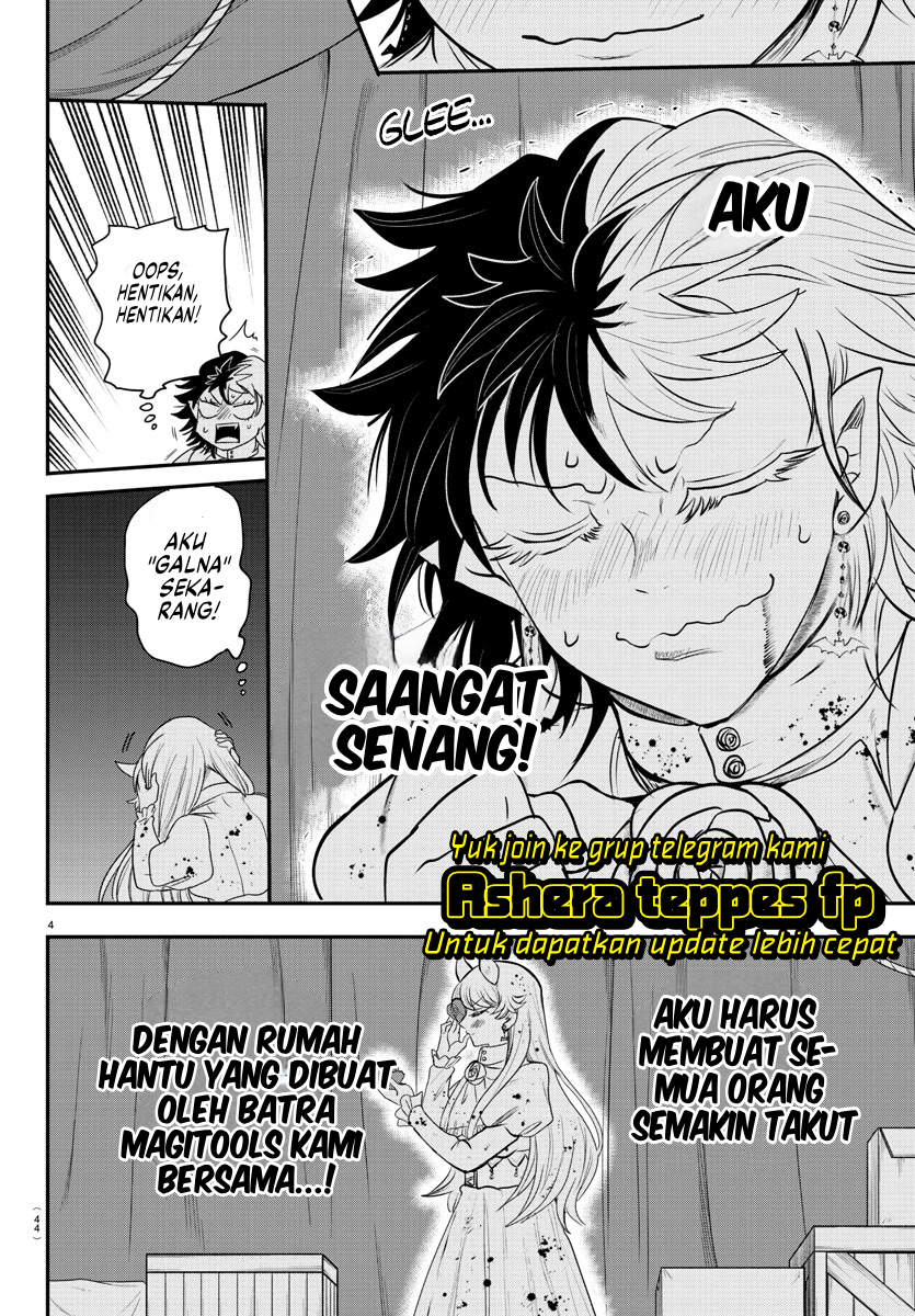 Mairimashita! Iruma-kun Chapter 349 - halaman 5