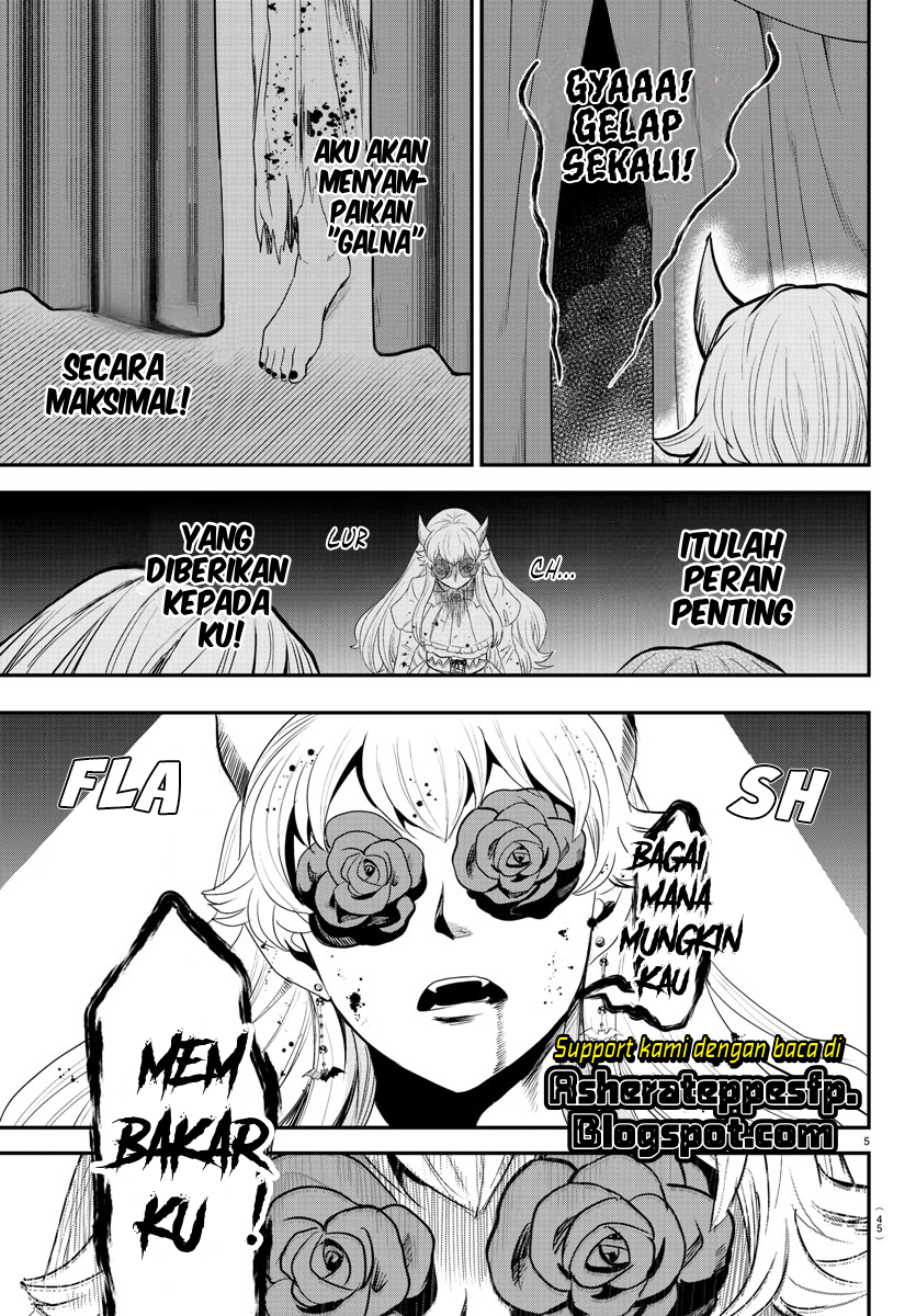 Mairimashita! Iruma-kun Chapter 349 - halaman 6