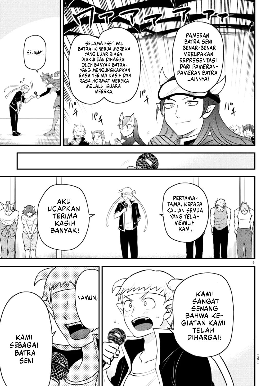 Mairimashita! Iruma-kun Chapter 350 - halaman 11