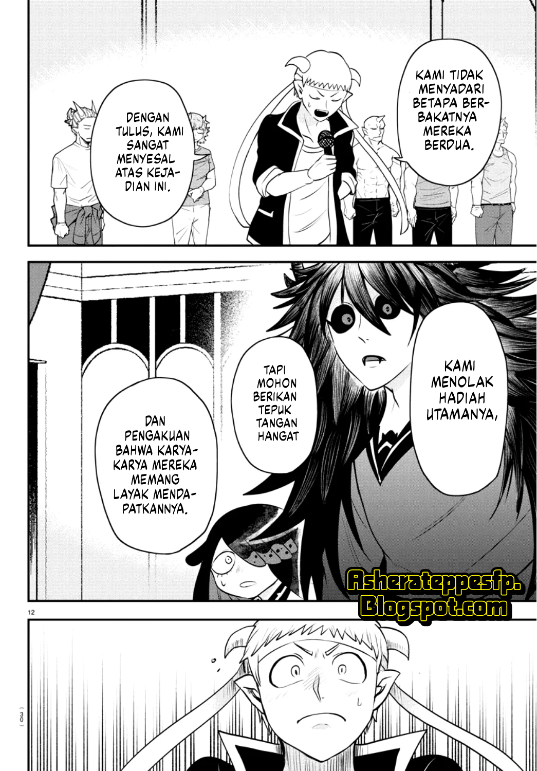 Mairimashita! Iruma-kun Chapter 350 - halaman 14