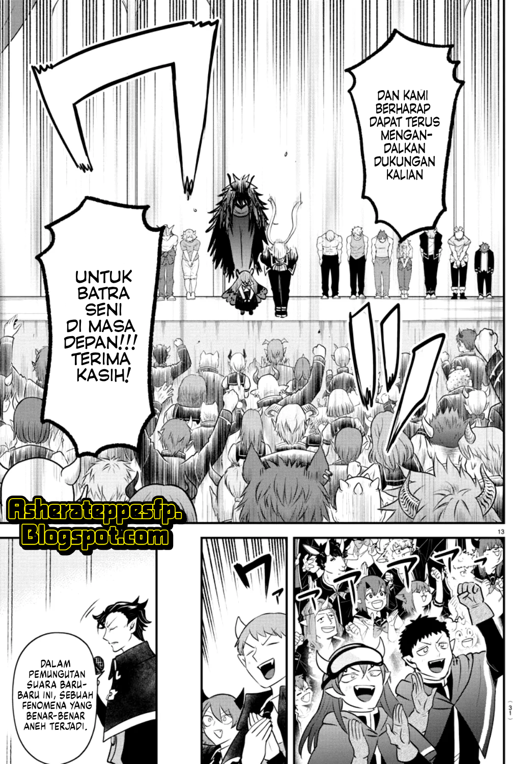 Mairimashita! Iruma-kun Chapter 350 - halaman 15