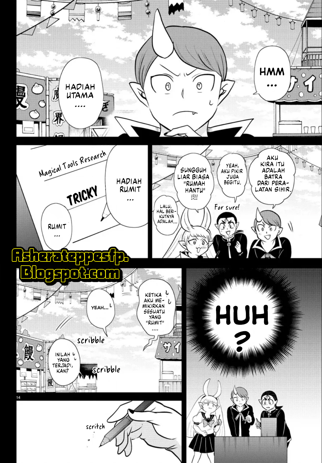 Mairimashita! Iruma-kun Chapter 350 - halaman 16