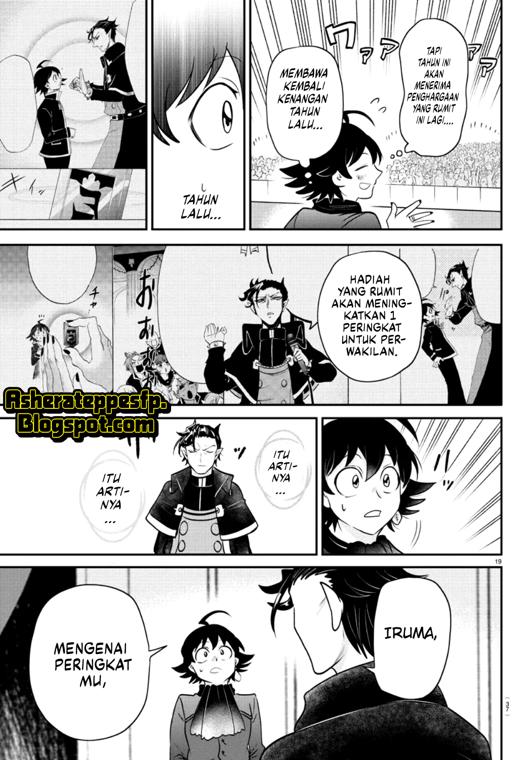 Mairimashita! Iruma-kun Chapter 350 - halaman 20